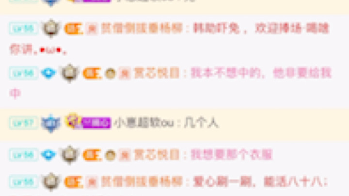 @香辣大鱿鱼o 这也太好看了吧，满满的惊喜[鲨鱼娘期待][鲨鱼娘期待][鲨鱼娘期待]