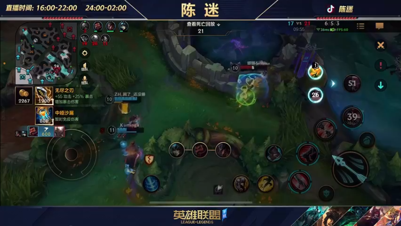 【2022-06-18 02点场】陈迷丶德莱文：【国一德莱文】屠杀秀