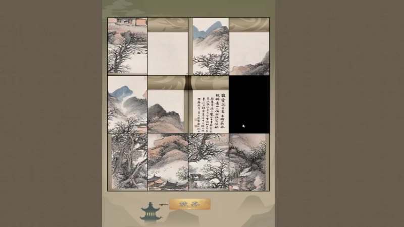 【2022-06-18 16点场】肥尸：【大侠请重来】太虐心了~