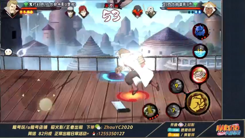 【2022-06-17 23点场】Kurozuka名超：名超：段位教学操作