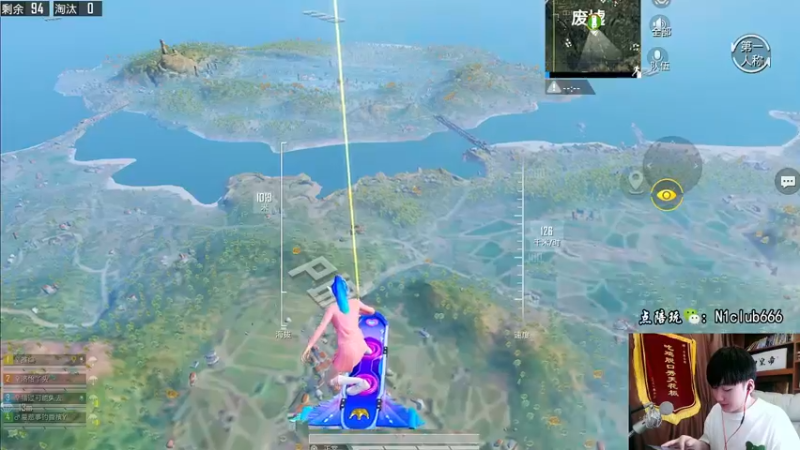 【2022-06-18 16点场】Dy合群：【王牌1V4】不强请举报！