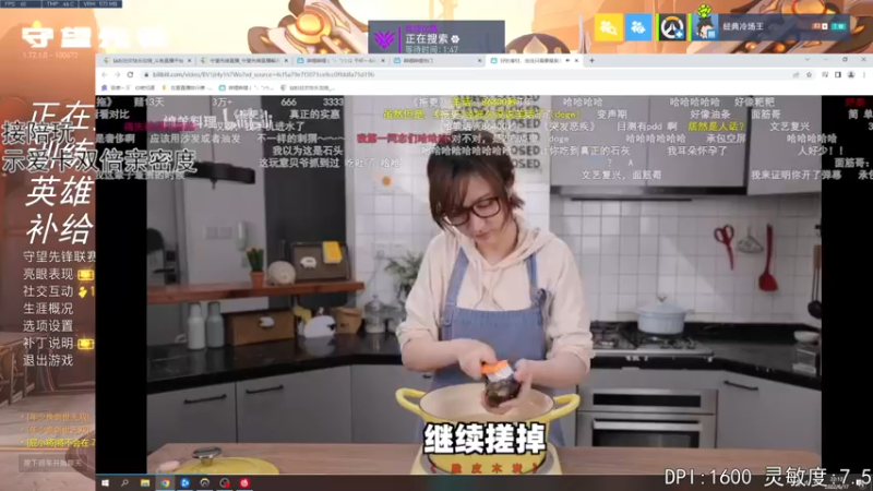 【2022-06-17 22点场】丶帝宸清羽：【一把弓】想看半藏吗