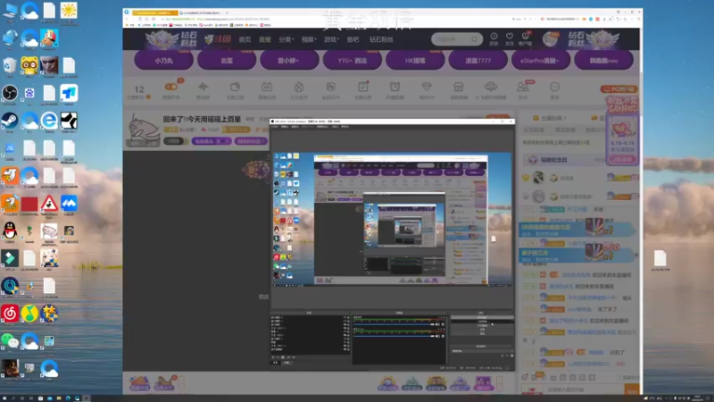 【2022-06-18 18点场】BLUE呀丶：回来了!!今天用瑶瑶上百星