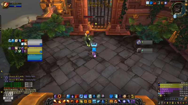 【2022-06-17 22点场】Brokenlol：Brokenlol9.25敏火神pvp