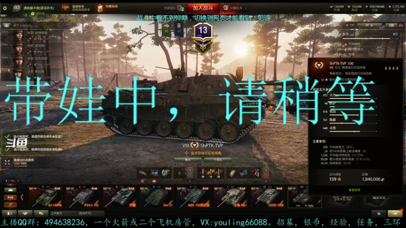 【2022-06-17 21点场】暗夜幽霊：幽霊：囤十个小目标
