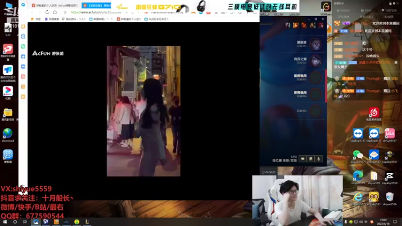 【2022-06-18 15点场】十月船长丶：一桶2100，嘎嘎乱杀