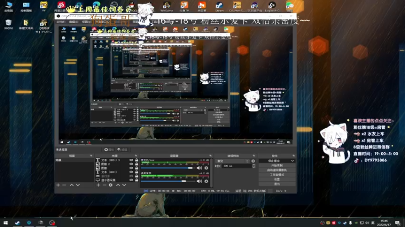 【2022-06-17 15点场】小徐813：决战热门之癫  冲冲冲
