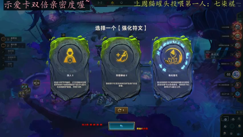 【2022-06-17 15点场】莫药师：自由啦！！！！能打游戏啦！！！！！！