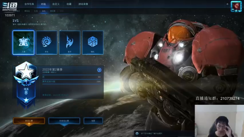 【2022-06-17 14点场】SCLeeLee：LeeLee国服天梯第一视角