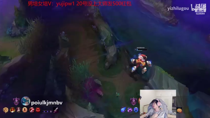 【2022-06-18 04点场】天灰灰qaq：峡谷冲第一 晋级失败跌落谷底