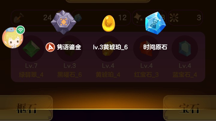 ，。？！？？