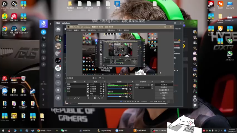 【2022-06-12 21点场】byMgogo：【byM】可能这就是人生吧