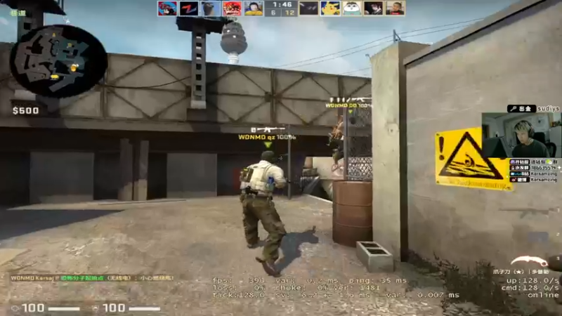 【2022-06-17 21点场】Karsamzing苏弟：BLAST NAVI-FAZE 顶级！