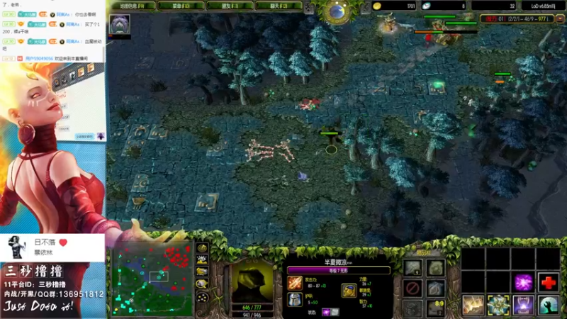 【2022-06-17 00点场】三秒丶撸撸：11平台OMG：到点了，开吹！