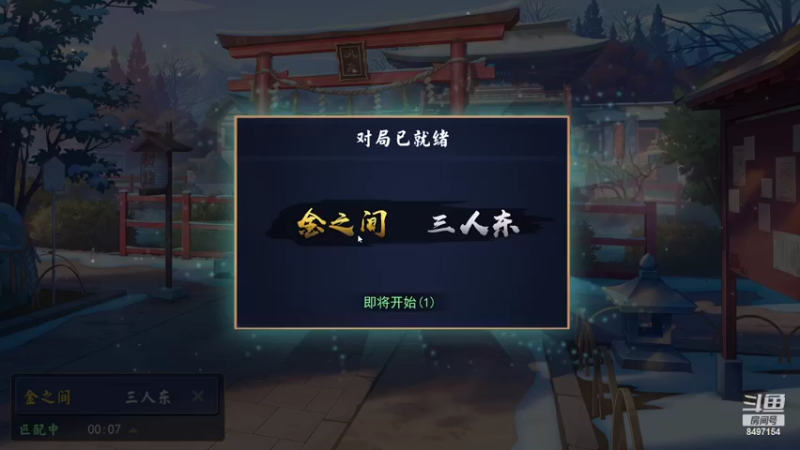 【2022-06-15 21点场】WE丶994：种田种田。