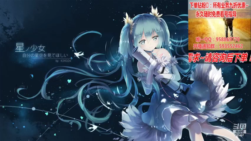 【2022-06-18 01点场】DNF丶心软：在线遴选！副本！深渊不排队