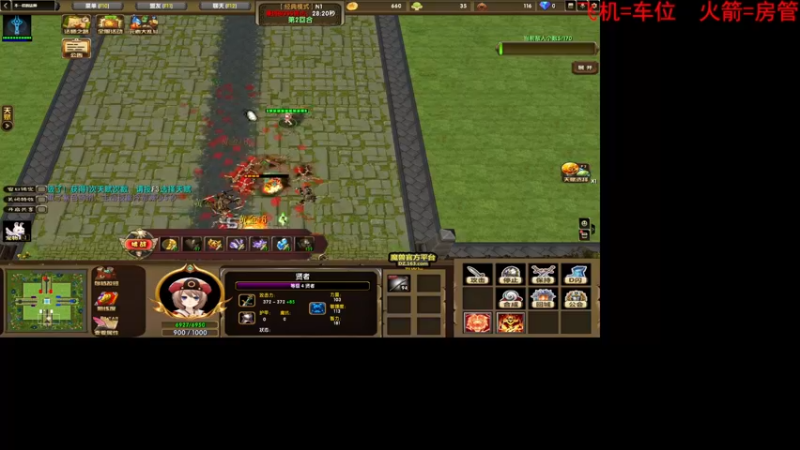 【2022-06-17 23点场】鬼才地瓜：【地瓜】玩玩RPG~