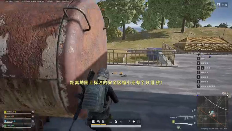 【2022-06-17 14点场】呆彤儿：诶~周五啦马上周末了噢~