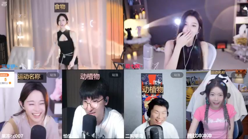 【2022-06-17 22点场】骆歆冲冲冲：骆歆：双倍亲密度勒