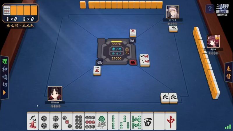 【2022-06-08 22点场】WE丶994：晚点直接打麻将