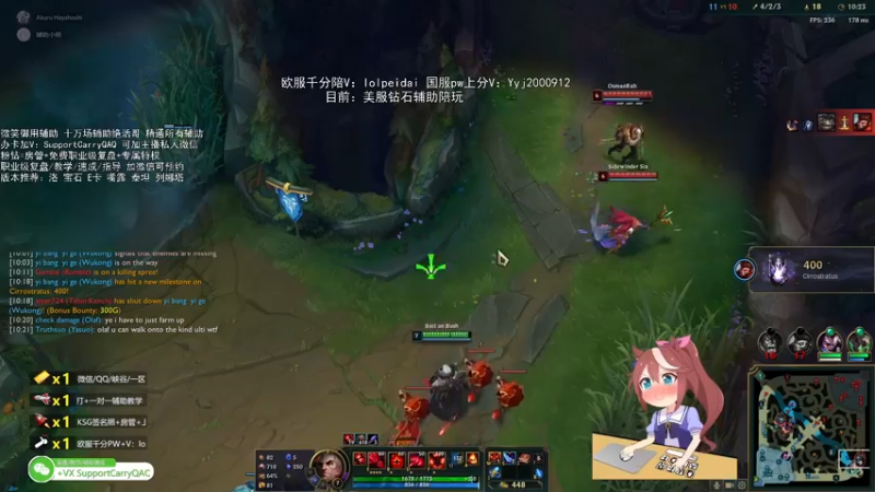 【2022-06-17 12点场】天才辅助杨小杨：硬辅软辅天花板 十万场辅助啥英雄都能学到