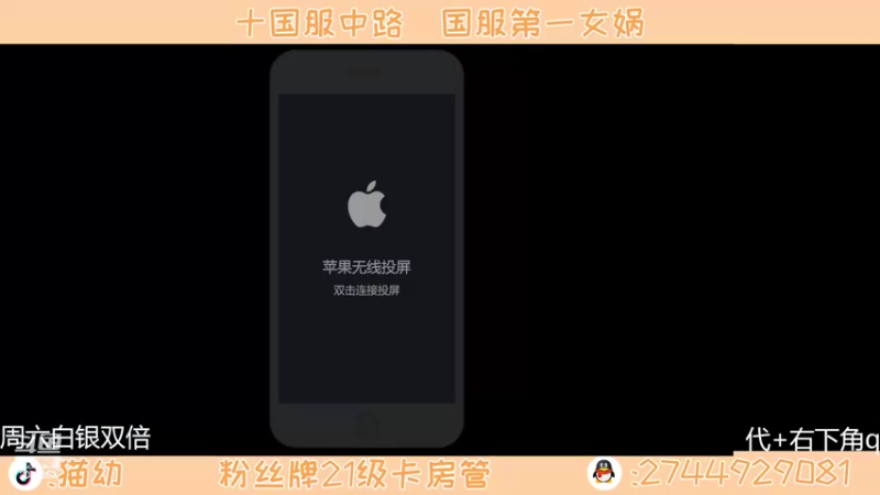 【2022-06-18 12点场】猫幼zzz：（今天双倍）不要乱我道心