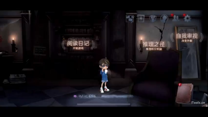 【2022-06-14 21点场】丶小沐木：一个18岁的男人打排位！