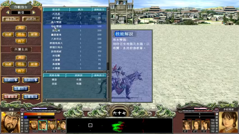 【2022-06-18 07点场】姜神丶：午夜小姜：过0点双倍亲密度哟！
