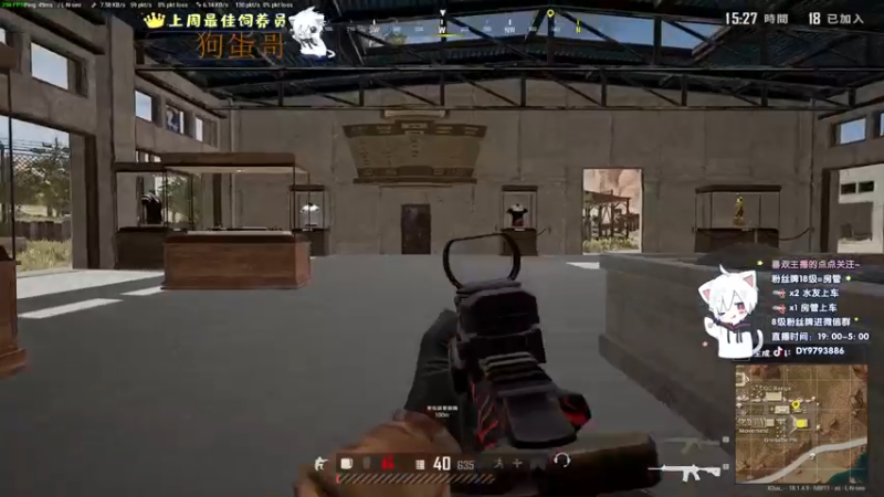 【2022-06-16 02点场】小徐813：轻语集团  千场kd7.0