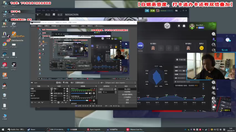 【2022-06-18 07点场】imxiaoxin：【双倍亲密度哈哈】