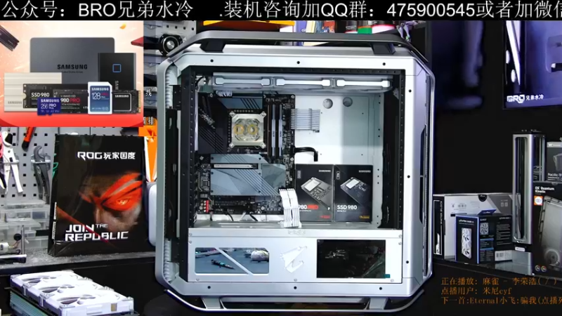【2022-06-18 15点场】BRO兄弟水冷：BRO618活动开启啦！