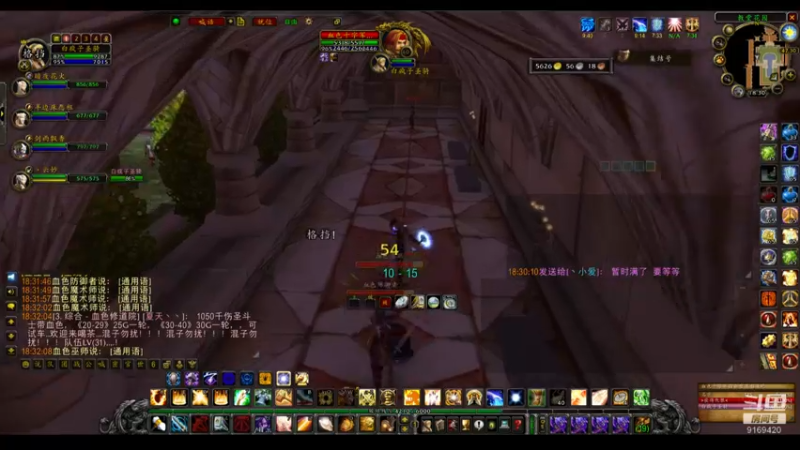 【2022-06-17 18点场】白fz：埃提耶什 带血色 9169420