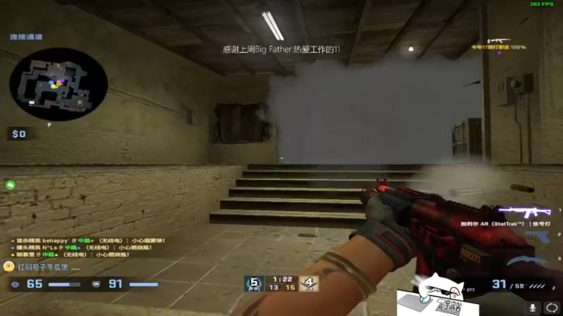 【2022-06-13 19点场】byMgogo：【byM】可能这就是人生吧