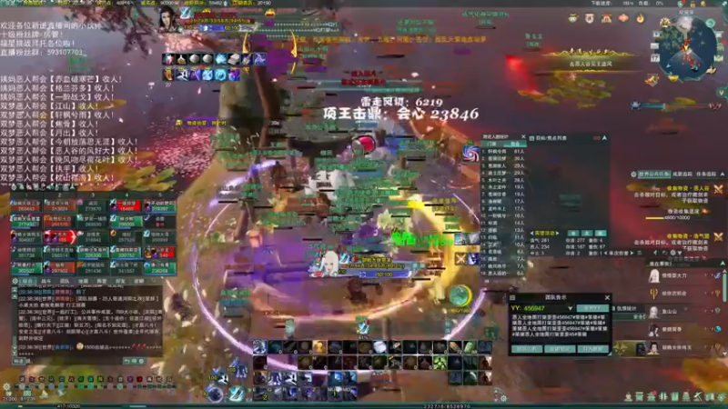 【2022-06-17 22点场】老薇恩恩：薇恩：双梦恶人主播~