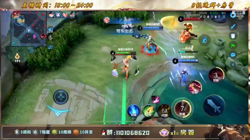 【2022-06-16 23点场】沐沐Ccccc：继续体验一下消弱的沐沐