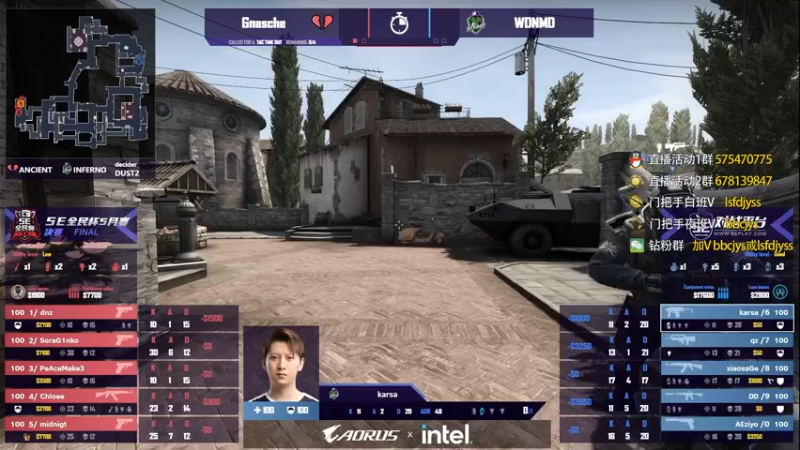 【2022-06-18 19点场】sakula吴润波：22:30 nv vs og