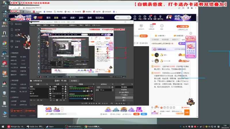 【2022-06-18 07点场】imxiaoxin：【双倍亲密度哈哈】