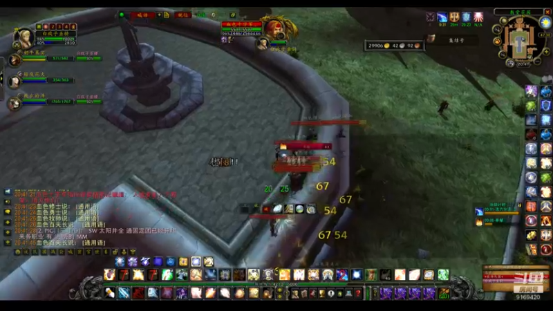 【2022-06-16 20点场】白fz：埃提耶什 带血色 9169420