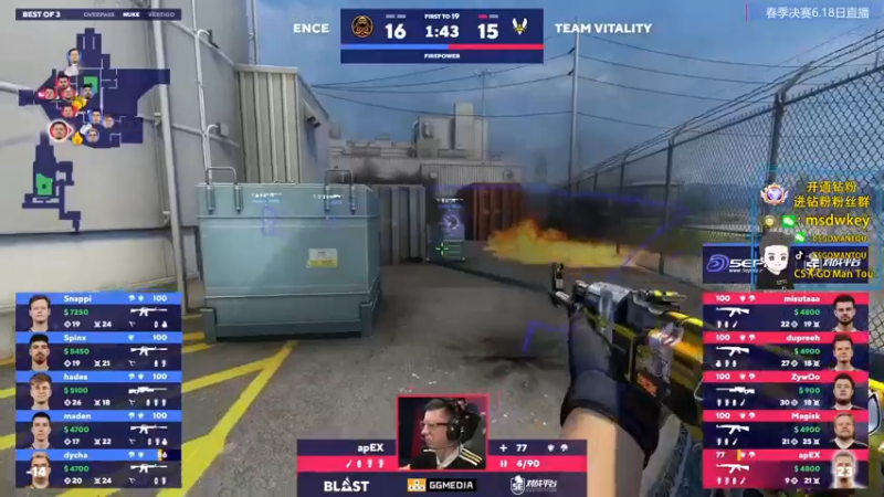 【2022-06-18 03点场】CSGO馒头：ENCE对阵小蜜蜂