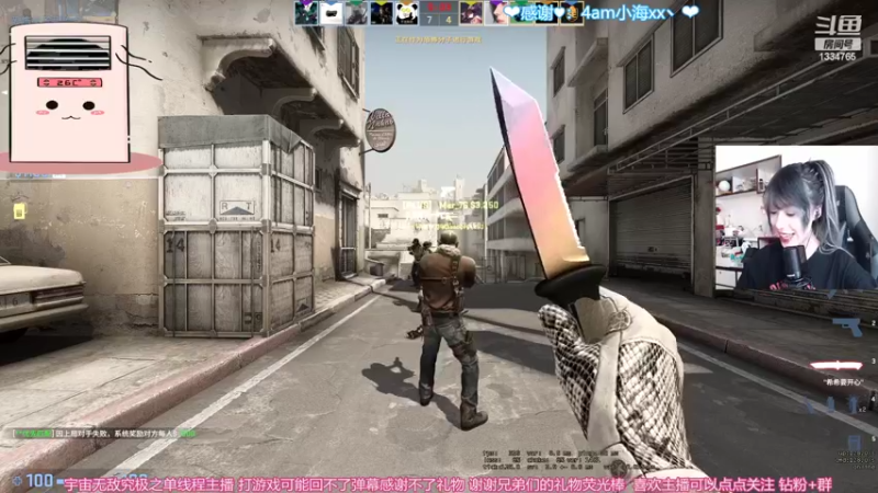 【2022-06-17 14点场】是希文吖丶：【希文】站在自己热爱的世界里闪闪发光