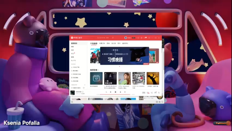 【2022-06-17 12点场】丶小沐木：一个18岁的男人看比赛了！