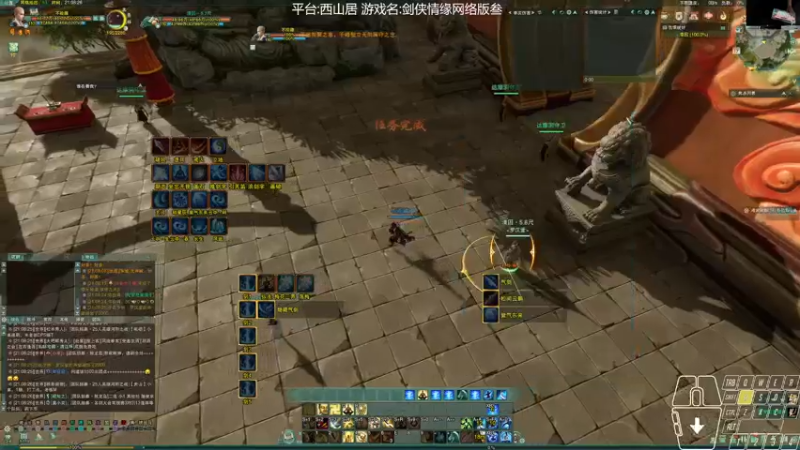 【2022-06-17 21点场】S7R1K3R：河阳之战yx速刷