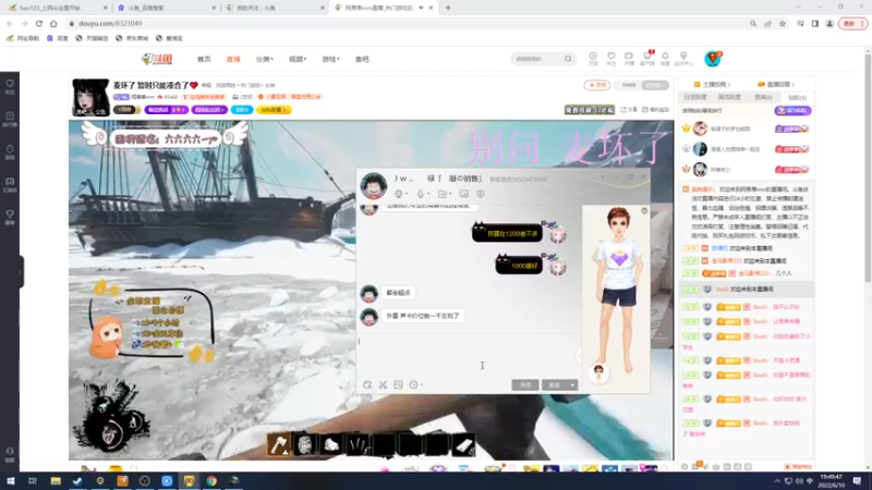 【2022-06-10 19点场】欧德沈：【欧德沈】重回18岁