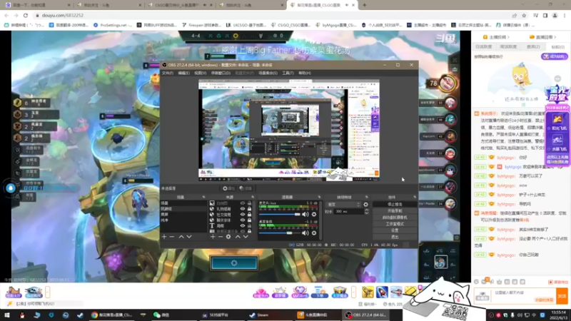 【2022-06-13 13点场】byMgogo：【byM】可能这就是人生吧