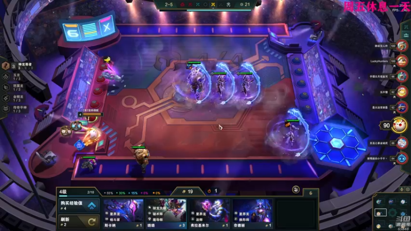 【2022-06-17 22点场】Happy丨猫腻：【猫腻】休息摆烂一天