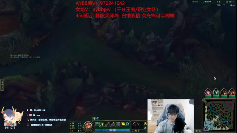 【2022-06-18 01点场】双一ovo：白银双倍！峡谷冲分！
