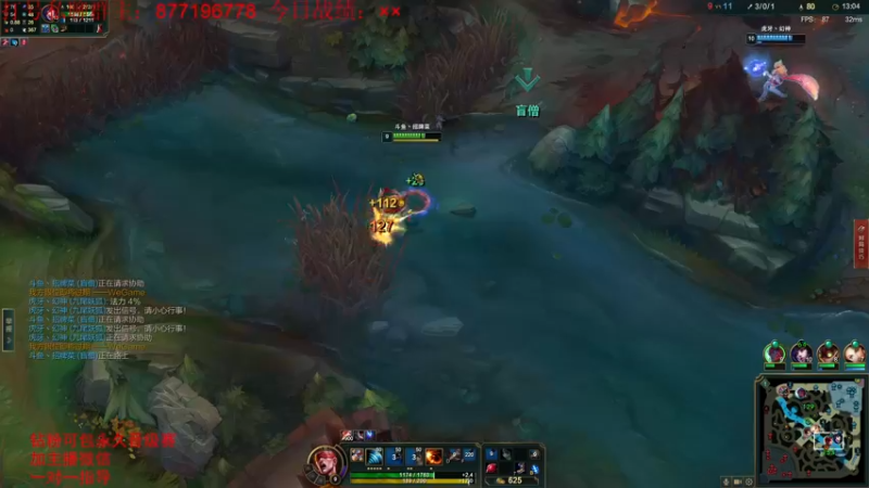 【2022-06-17 22点场】Night丶杀神风：远古国一僧国一索双排！