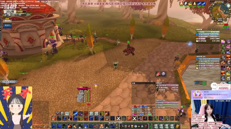 【2022-06-17 16点场】雨凡呀：【席瓦莱恩女团长】今晚2团~3团4团招人