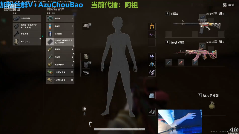 【热门游戏】轻语丶619的精彩时刻 20220618 10点场