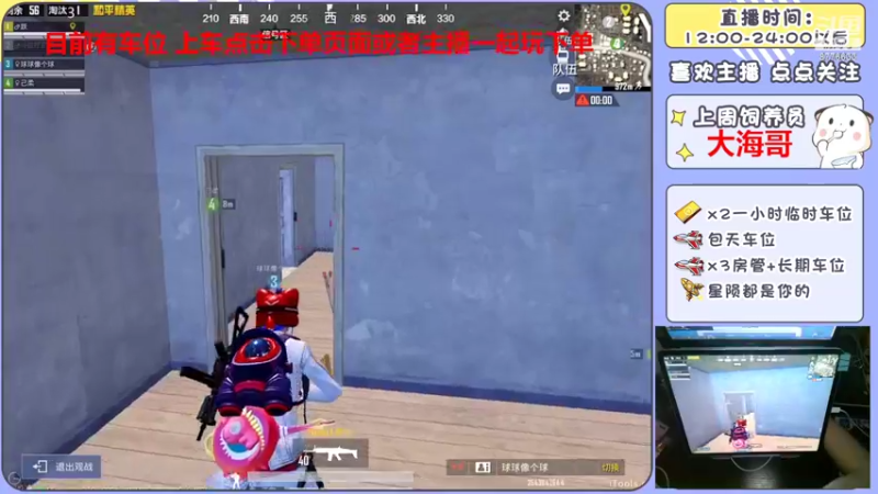 【2022-06-16 18点场】是星陨阿：战神新主播带粉快乐上分哦